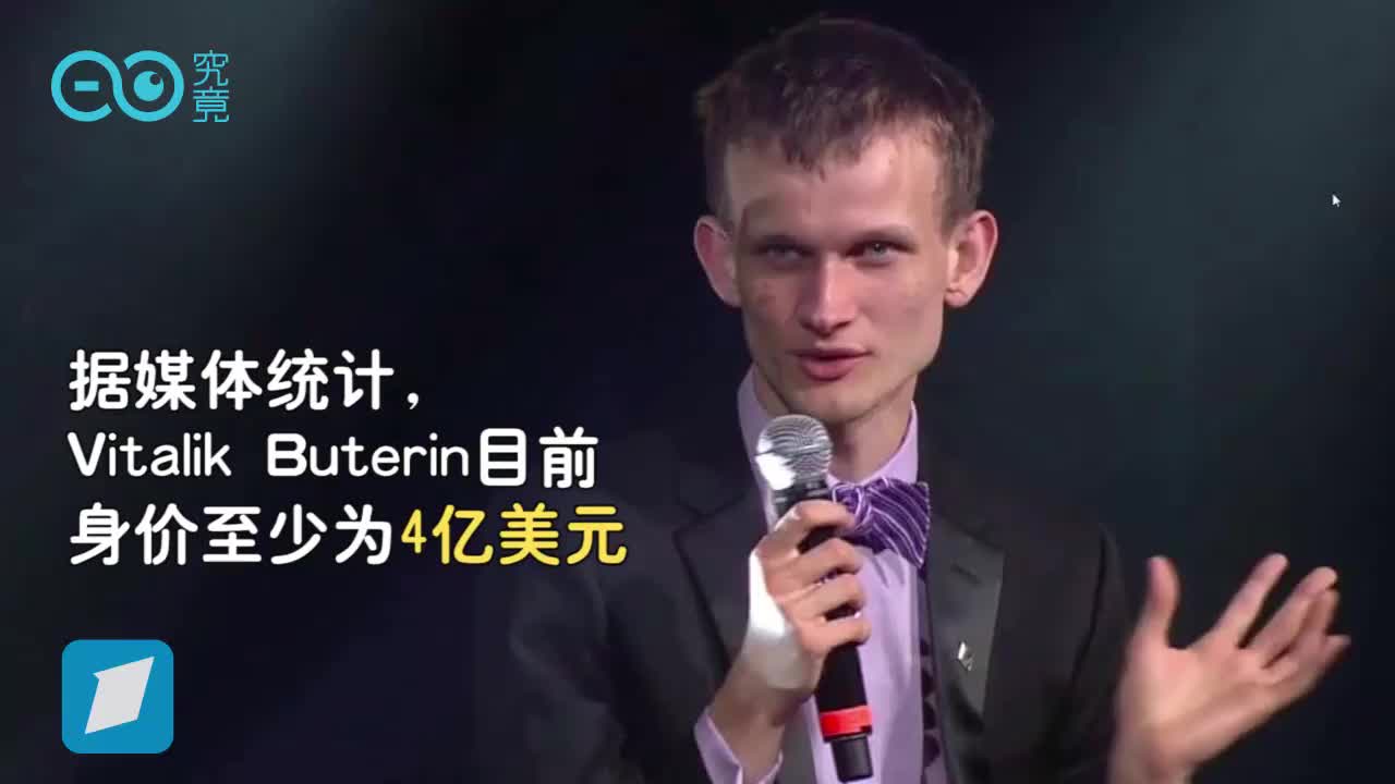 以太坊联合创始人：不喜欢中心化，但很多服务很难去中心化！