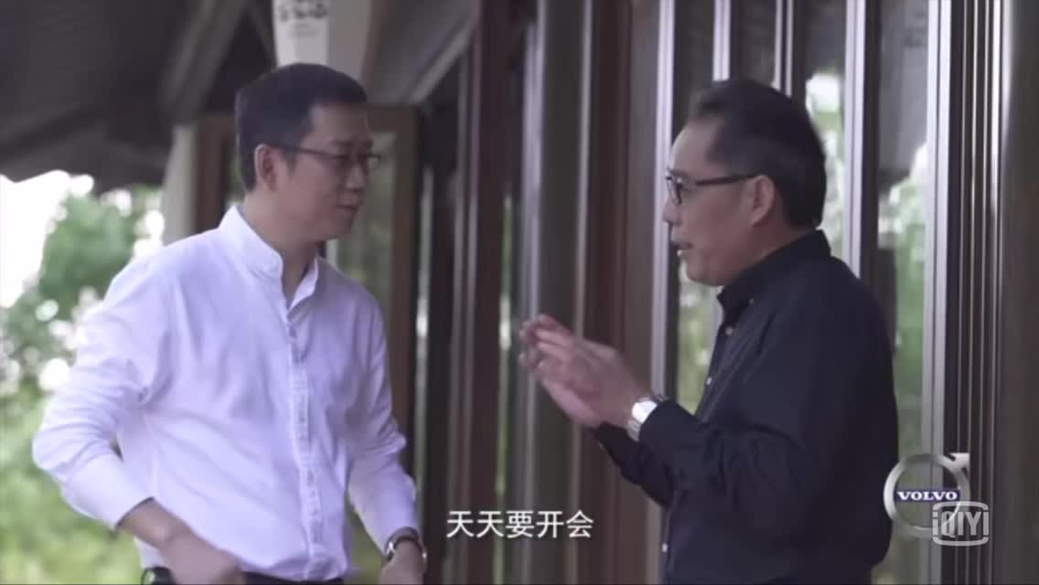 吴国平：身累心不能累