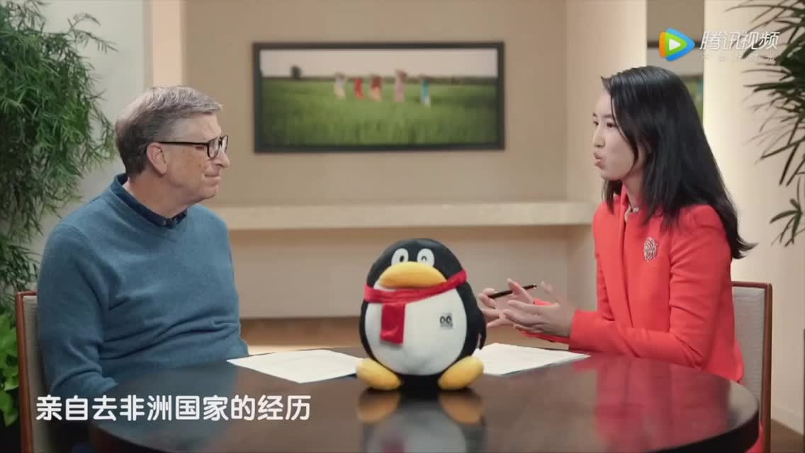 盖茨：我的时间这样分配
