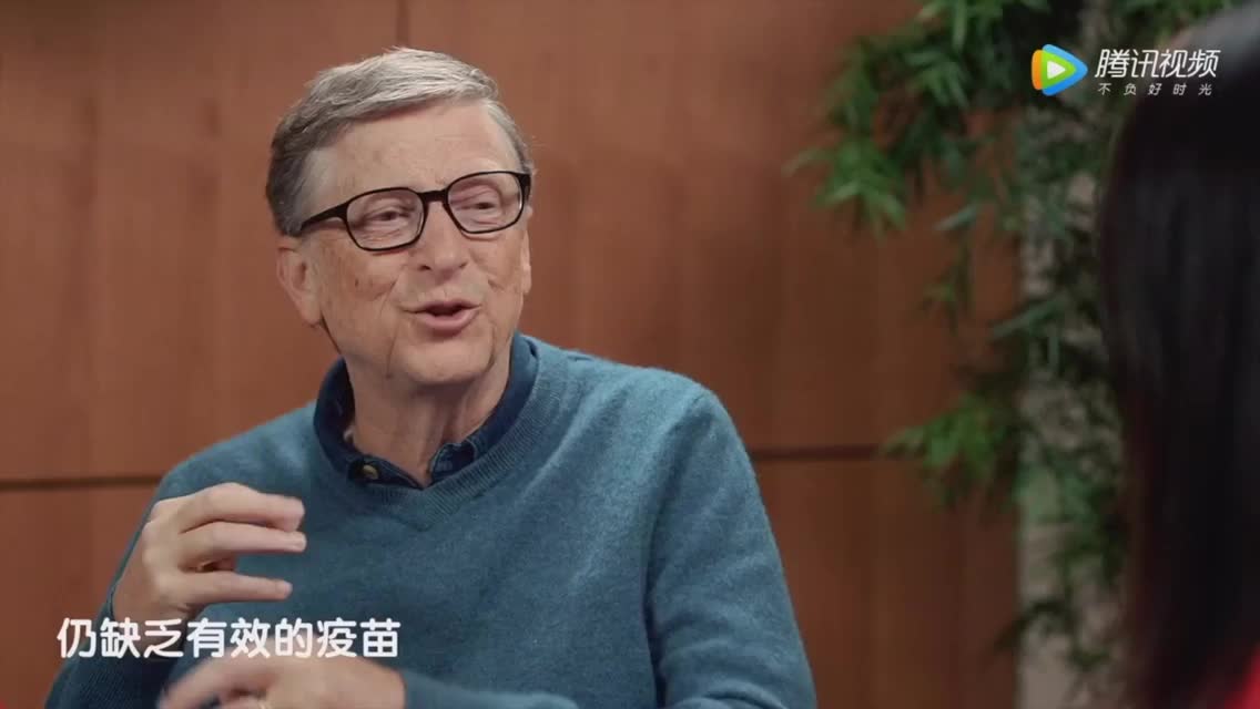 盖茨：未来5至10年我投了这些科技创新