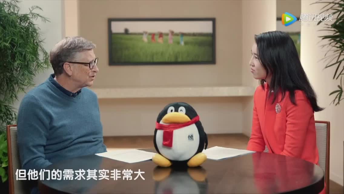 盖茨：做慈善如何一年花掉40亿美元