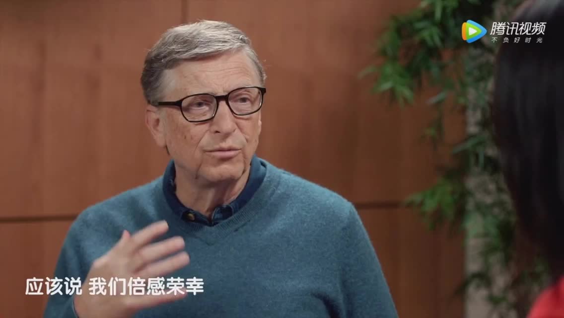 比尔盖茨：巴菲特就是这样决定捐出310亿美元