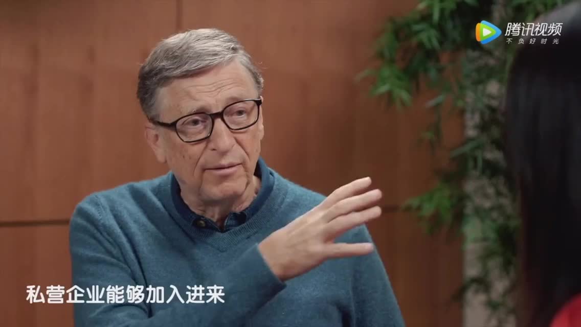 盖茨：我和小札做慈善的方式不同