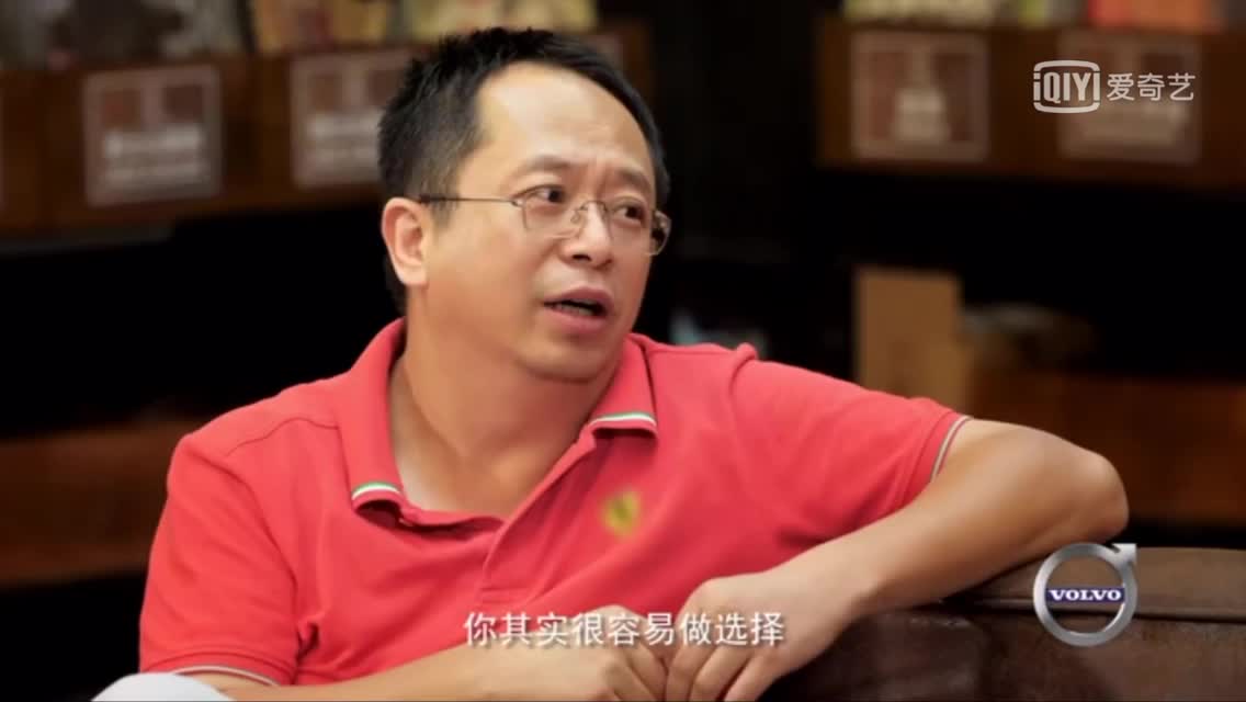 周鸿祎：三个颠覆