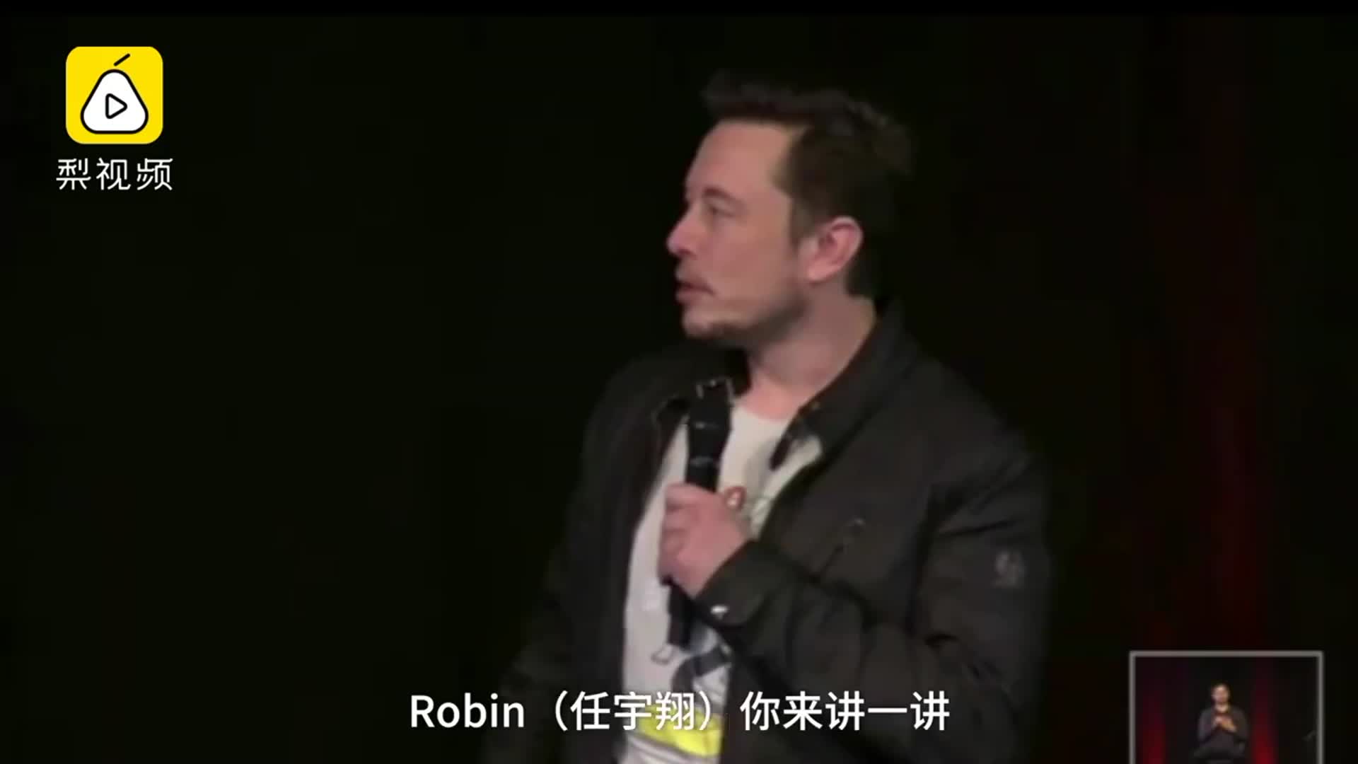马斯克宣布特斯拉上海建厂计划