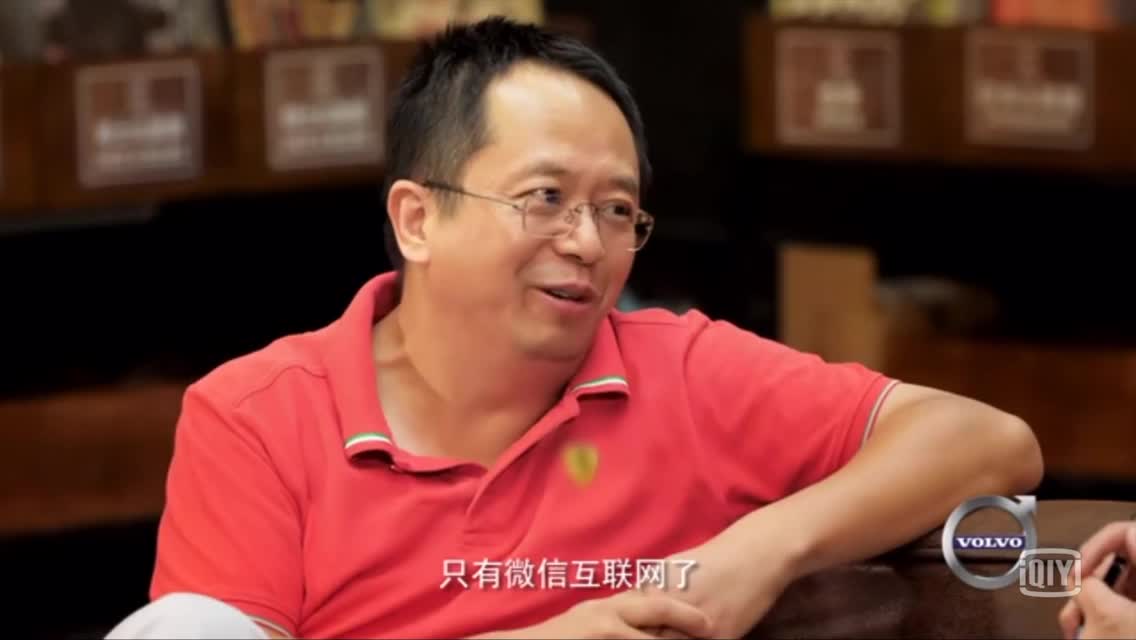 360和腾讯这个老死不相往来的仇化解了吗？