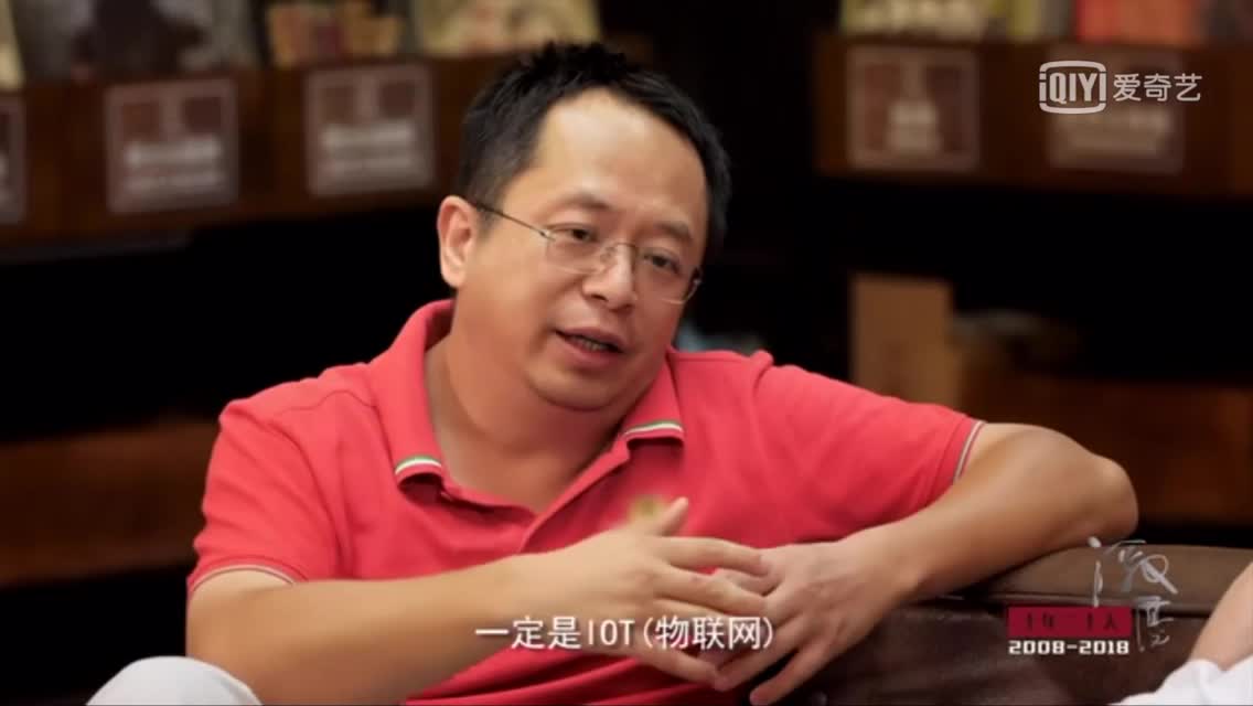 周鸿祎：华为把我们的一些功能颠覆了