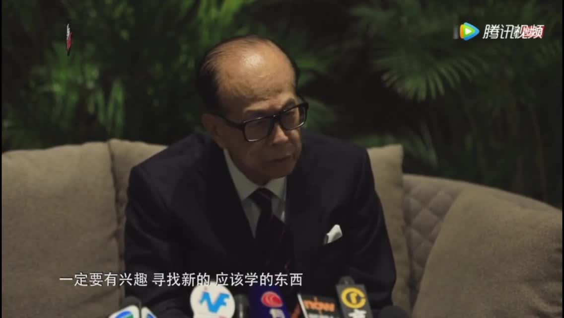 李嘉诚：香港年轻人不努力要落后于人