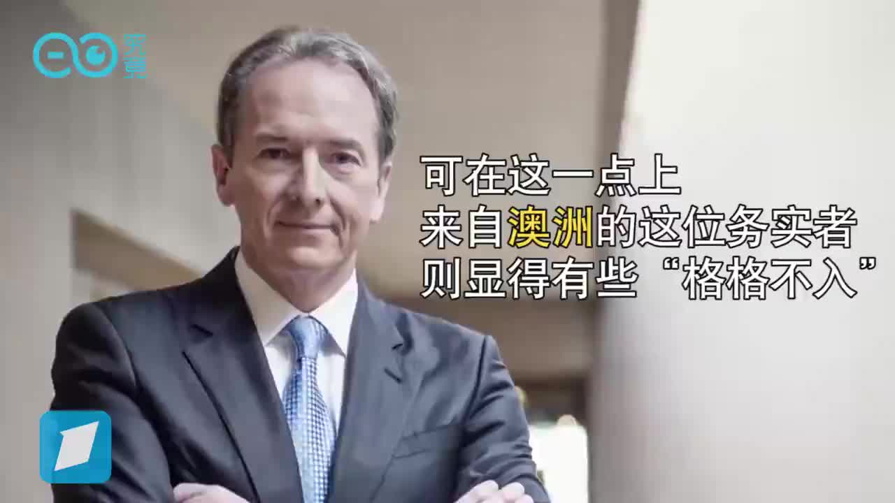 摩根士丹利CEO高闻：低调异乡人如何征战华尔街？