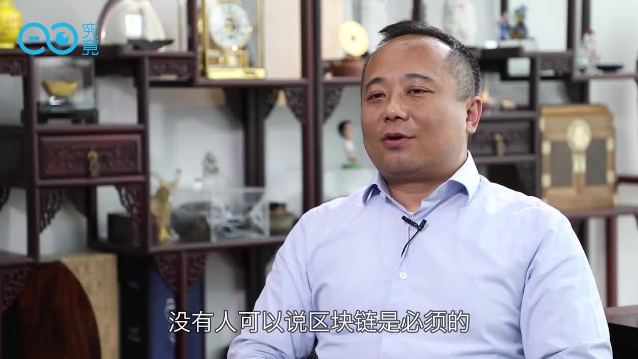 区块链创业者口述：区块链被过度神化了
