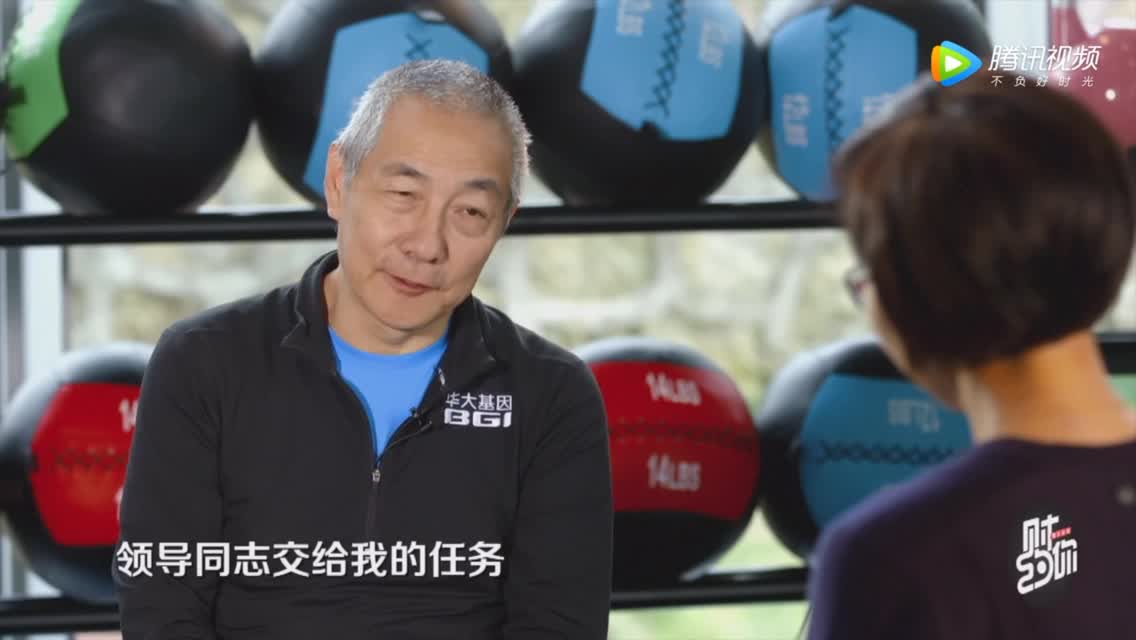 人类将踏上“不死之旅”？汪建：先活到120岁
