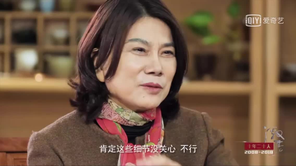 未来五年空调行业会有大的变化吗？董明珠：怎么变格力都是老大！