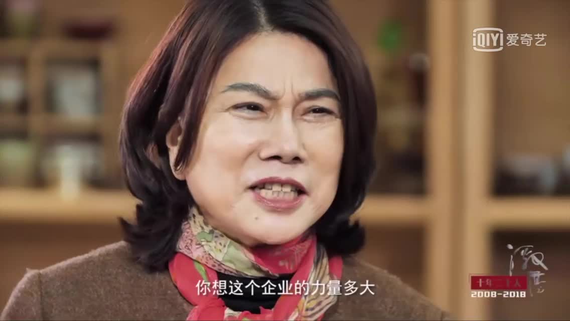 董明珠：格力的回报10年以后一定可以看得到