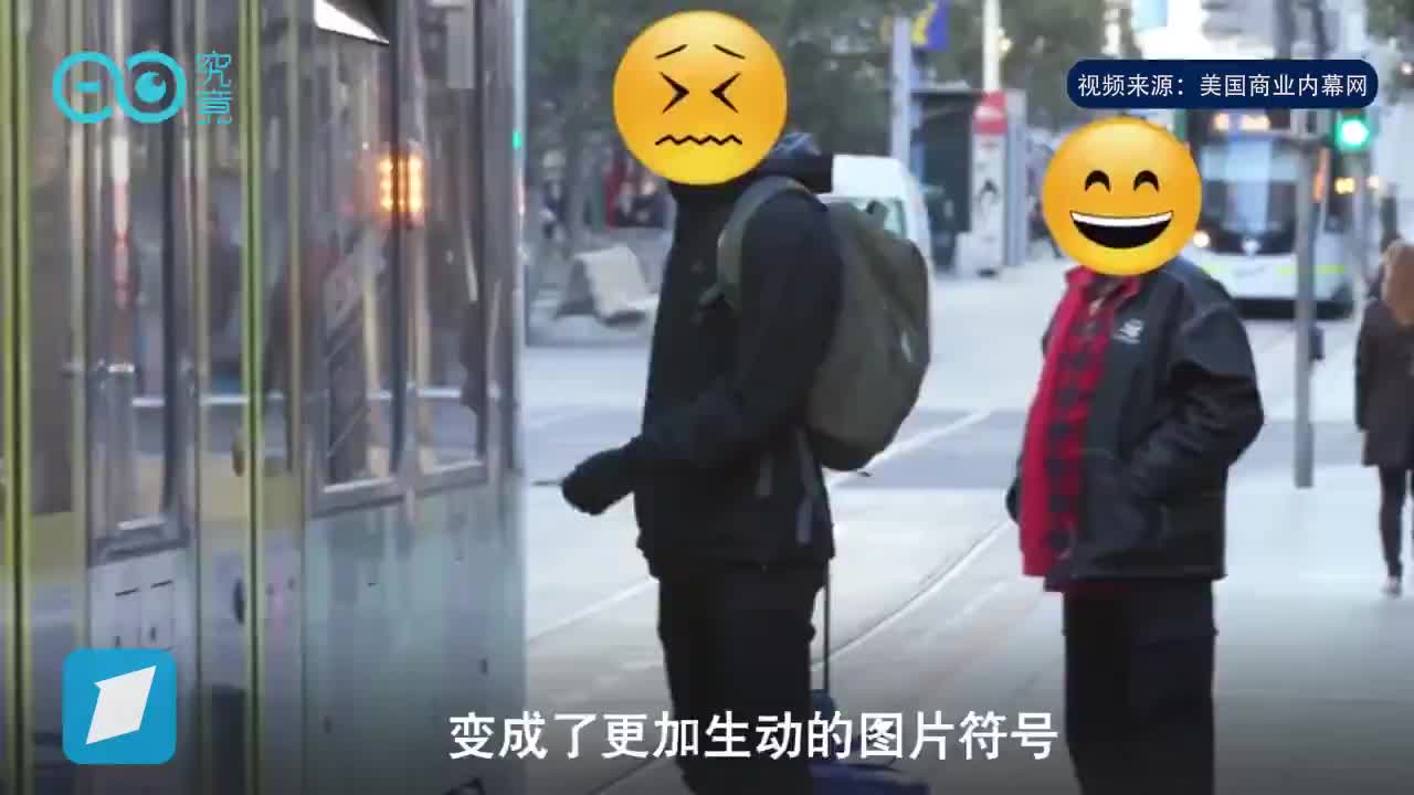 为了庆祝世界Emoji日，咱们来了解一下Emoji的历史！