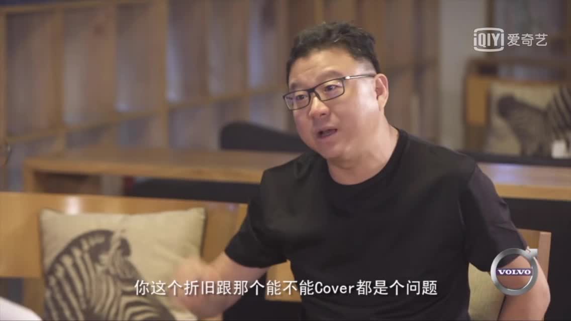 丁磊：对于人有四个东西比较重要！