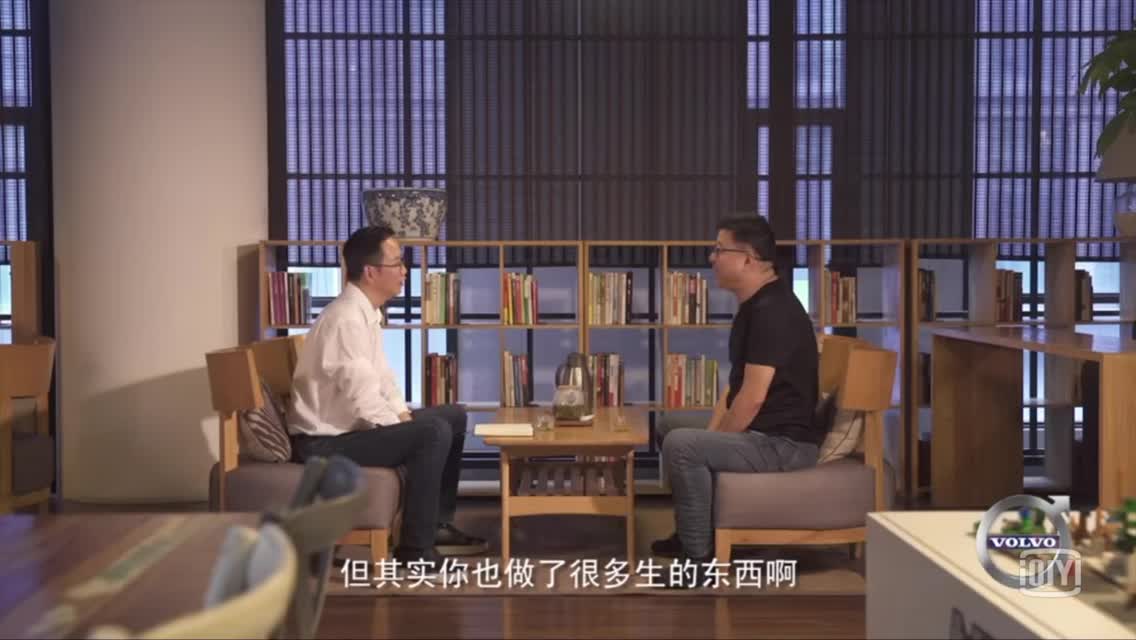 丁磊：网易的核心竞争力是什么？