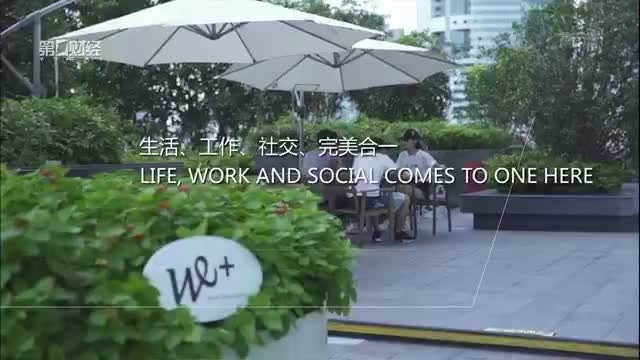 8万亿医疗投资领域是蓝海还是雷区