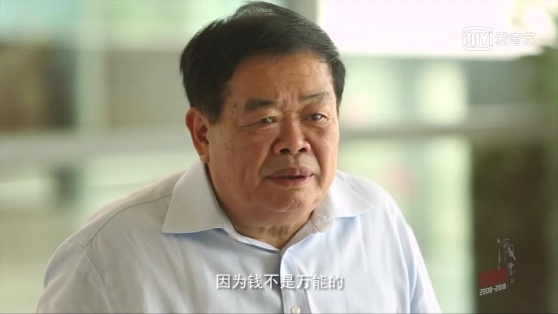 曹德旺：慈善不是捐钱是做人