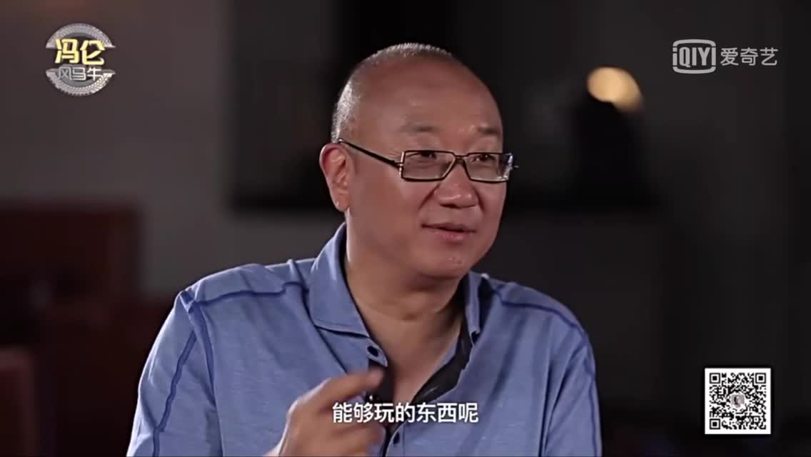 中国土豪发手机遥控卫星