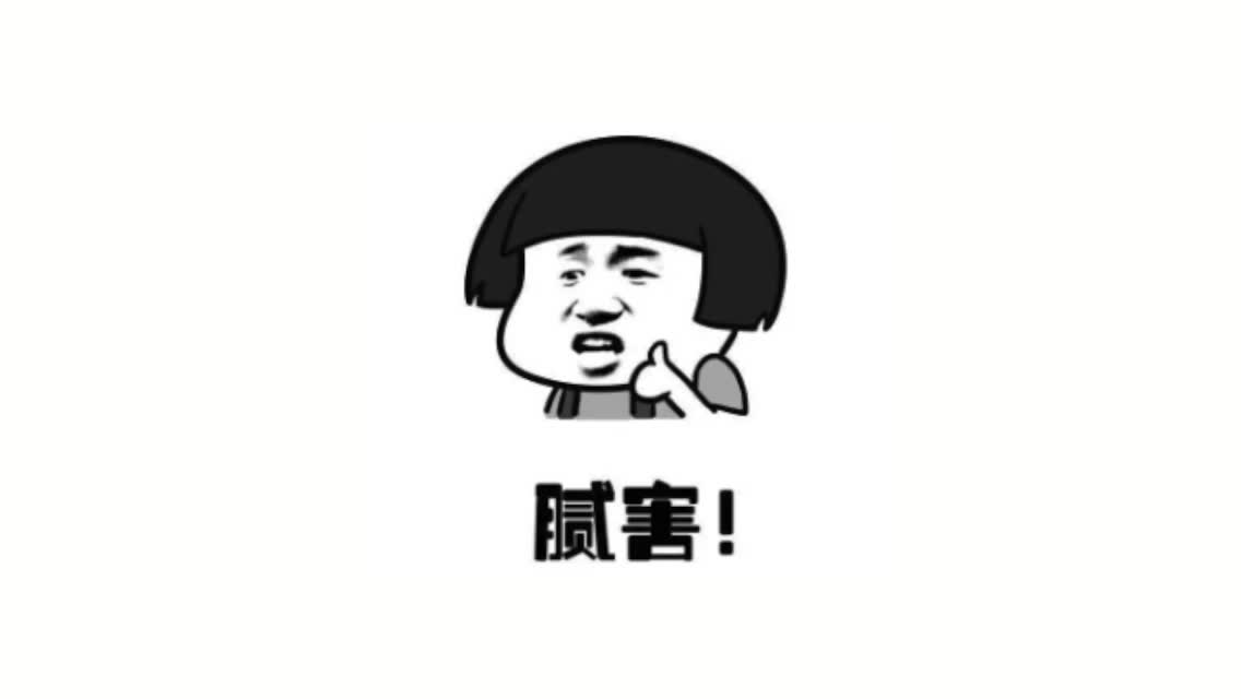 面对疫苗风波科技公司都是怎么做的！！！