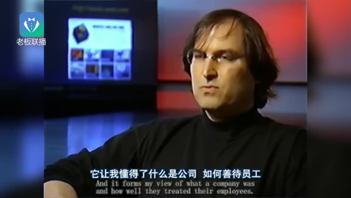 乔布斯李彦宏被暑假实习改变人生