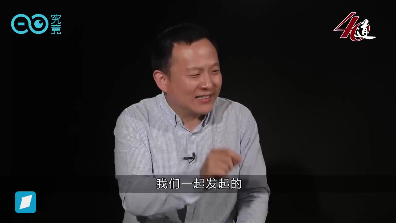 沪江网联合创始人于杰：一只想改善教育的小蚂蚁