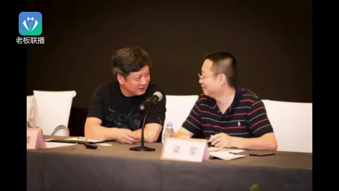 梁军会面贾跃亭：在乐视学到很多