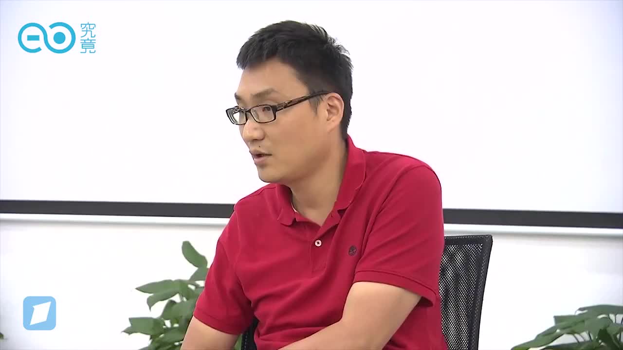 拼多多创始人黄峥：我们有全新场景，一直被抄袭