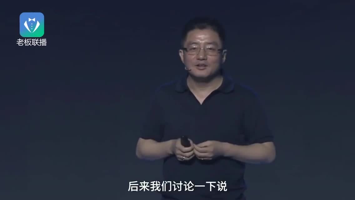 王慧文：我和王兴学习差才做互联网