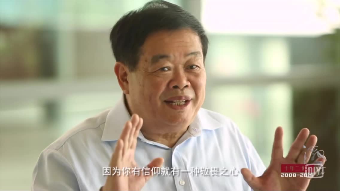 曹德旺：做企业要义利相济