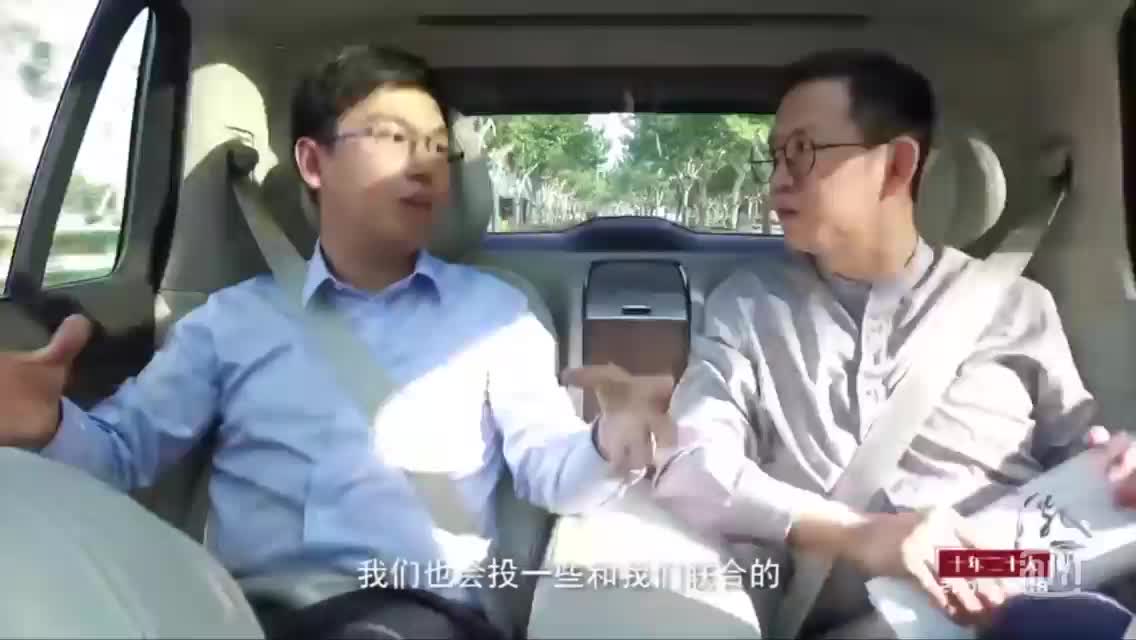 商汤这家公司要做的是人工智能的平台