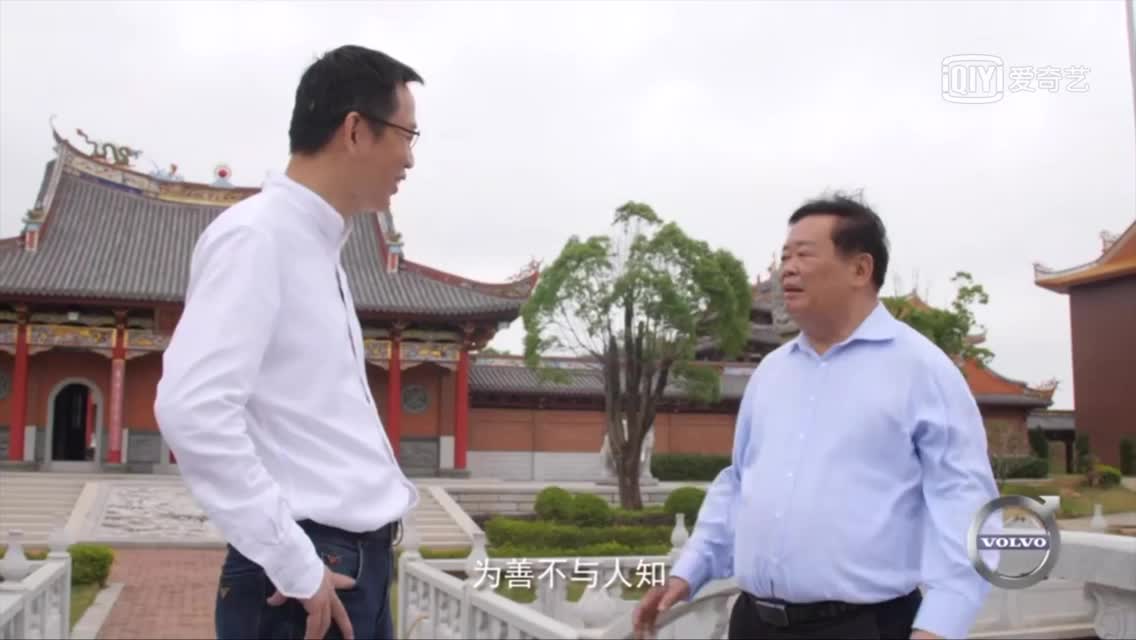曹德旺：隐功才能积德