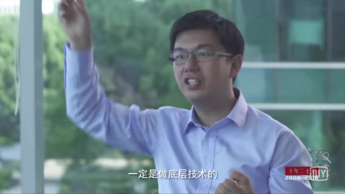 金庸管理学中郭靖是传统企业家　杨过创新派企业家——徐立　