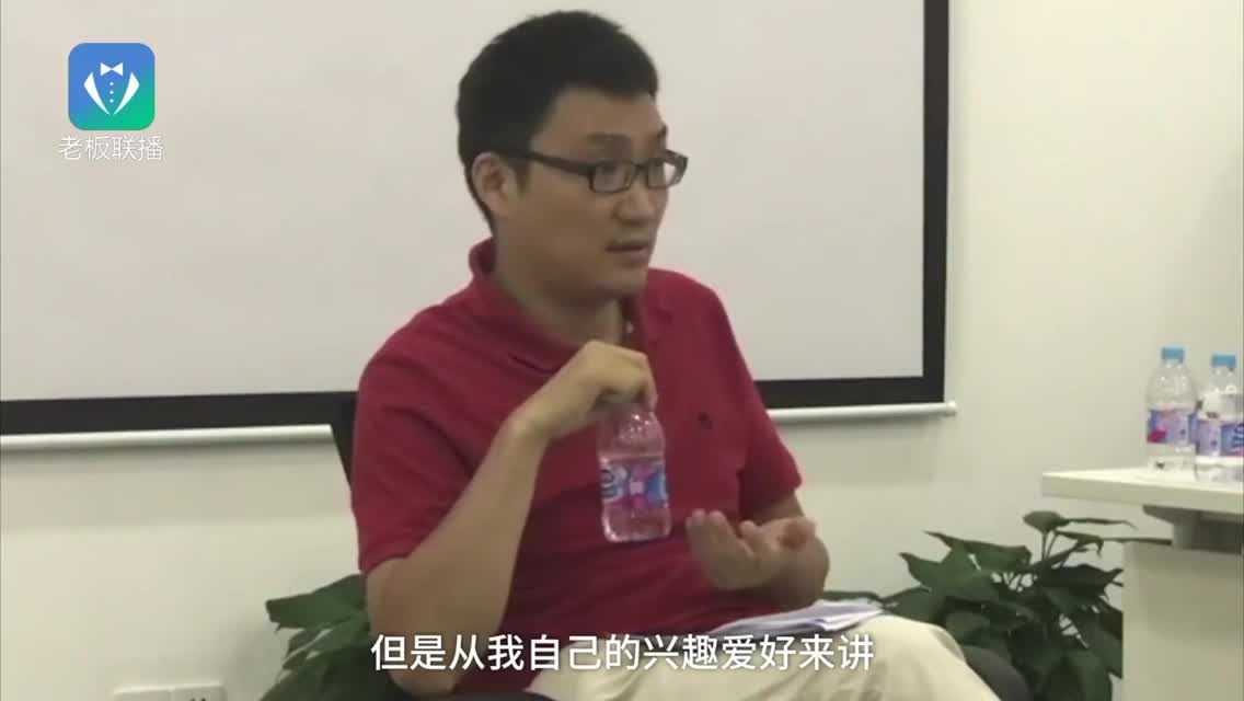 黄峥回应陆奇任独立董事：非常幸运