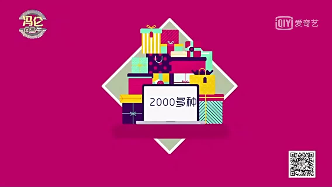 故宫博物院每年竟能挣10亿