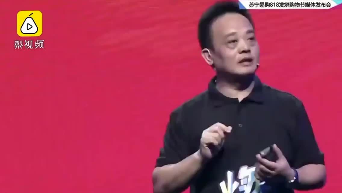 链家要慌了？苏宁杀进二手房市场_