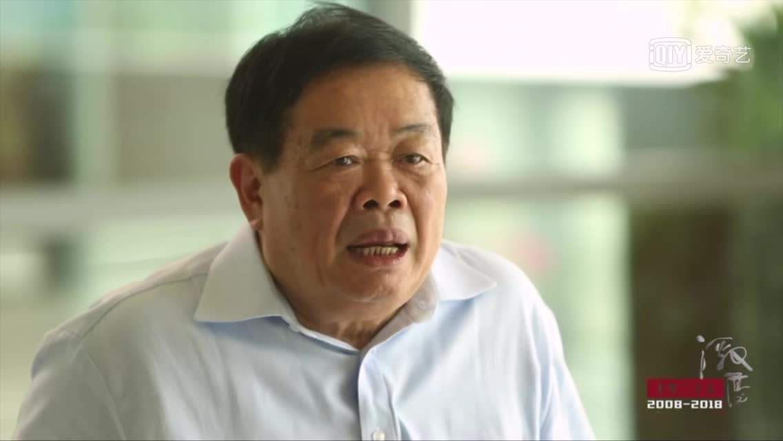 曹德旺：中国人如果没有成熟的核心技术　想走出国门在国外建厂　不要想