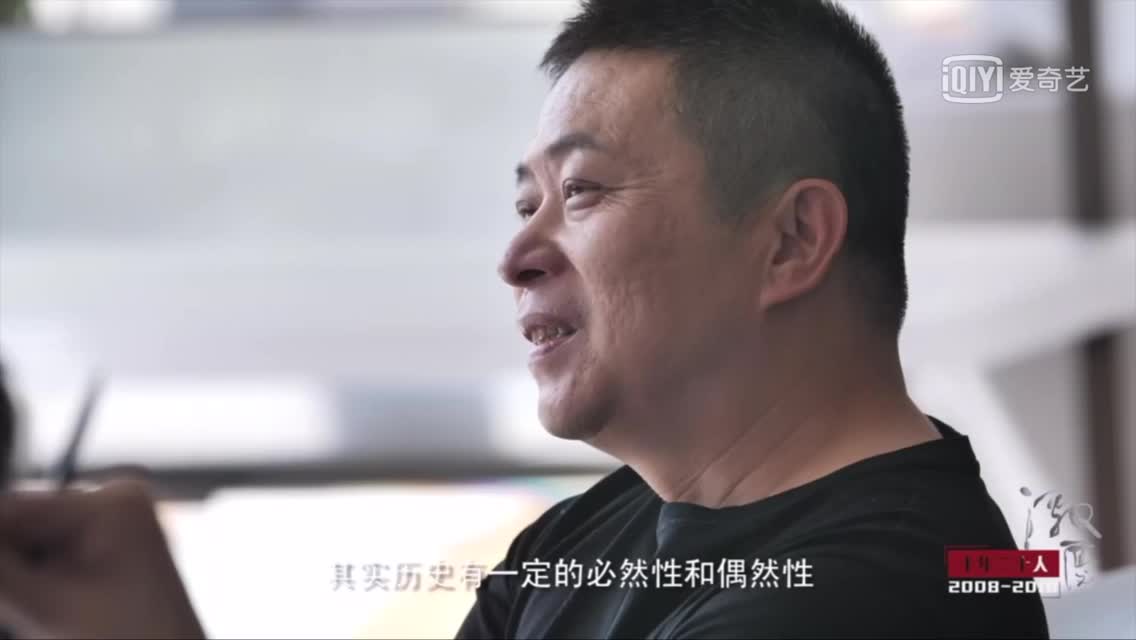 曹国伟：怎么想到要做微博