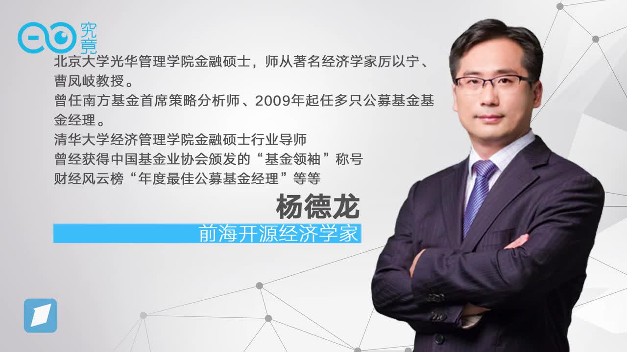 业绩反转的白马股值得关注，业绩为王是市场长期选股思路