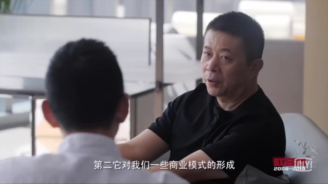 曹国伟：微博和阿里是很好的合作伙伴