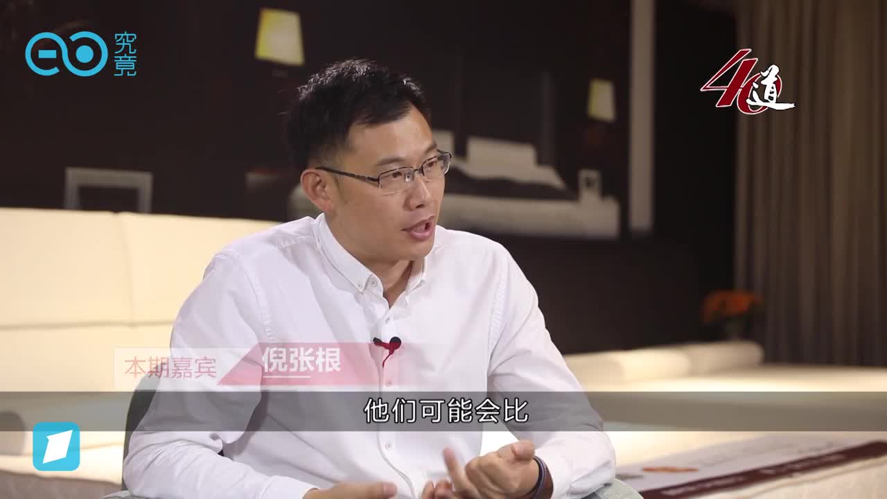 硬床有利于脊椎健康？他的梦想是改变中国人睡硬床的习惯
