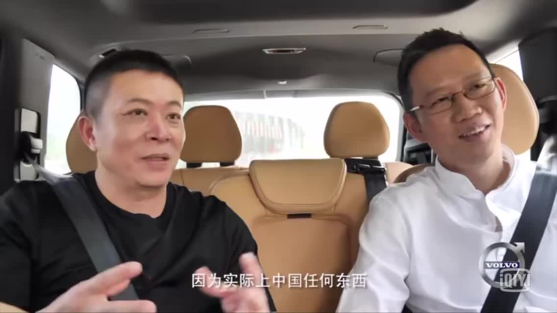 曹国伟：近十年变化真的很大