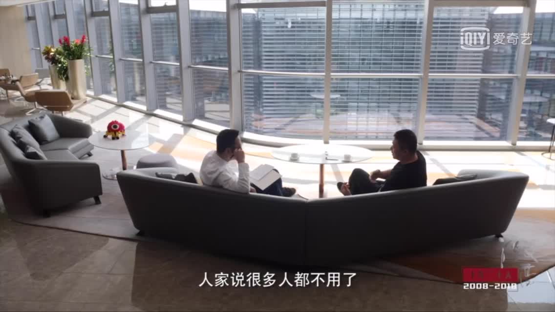 曹国伟：微博2014年上市的时候是最难受的时候