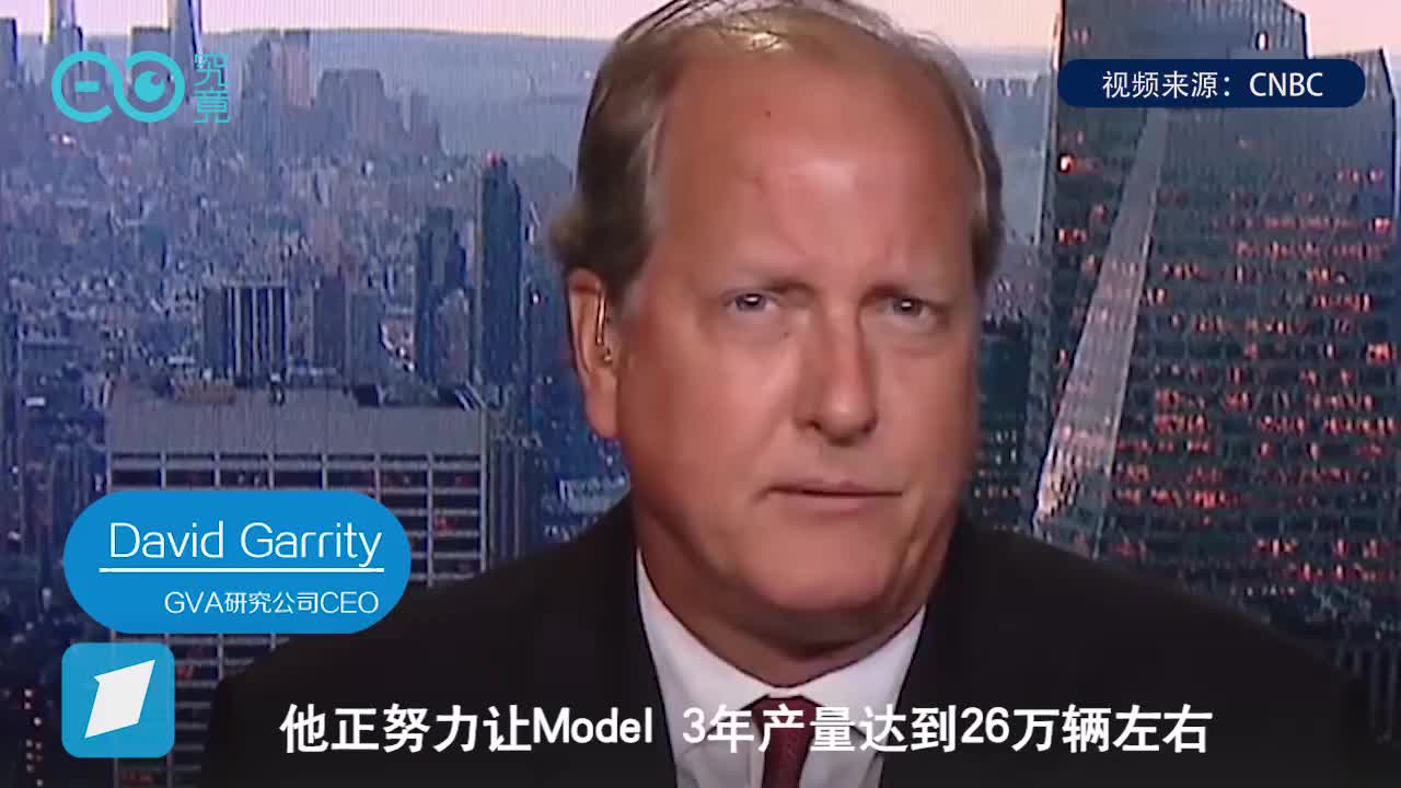如果根据CEO来选科技股，库克和马斯克你选谁？