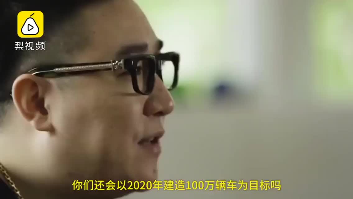 马斯克：建上海工厂靠当地银行贷款