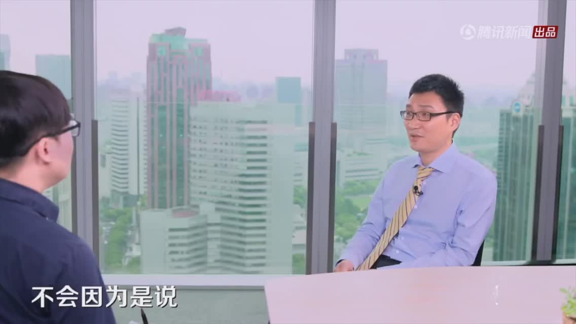 身价千亿只用34个月　拼多多黄峥：我不关心市值
