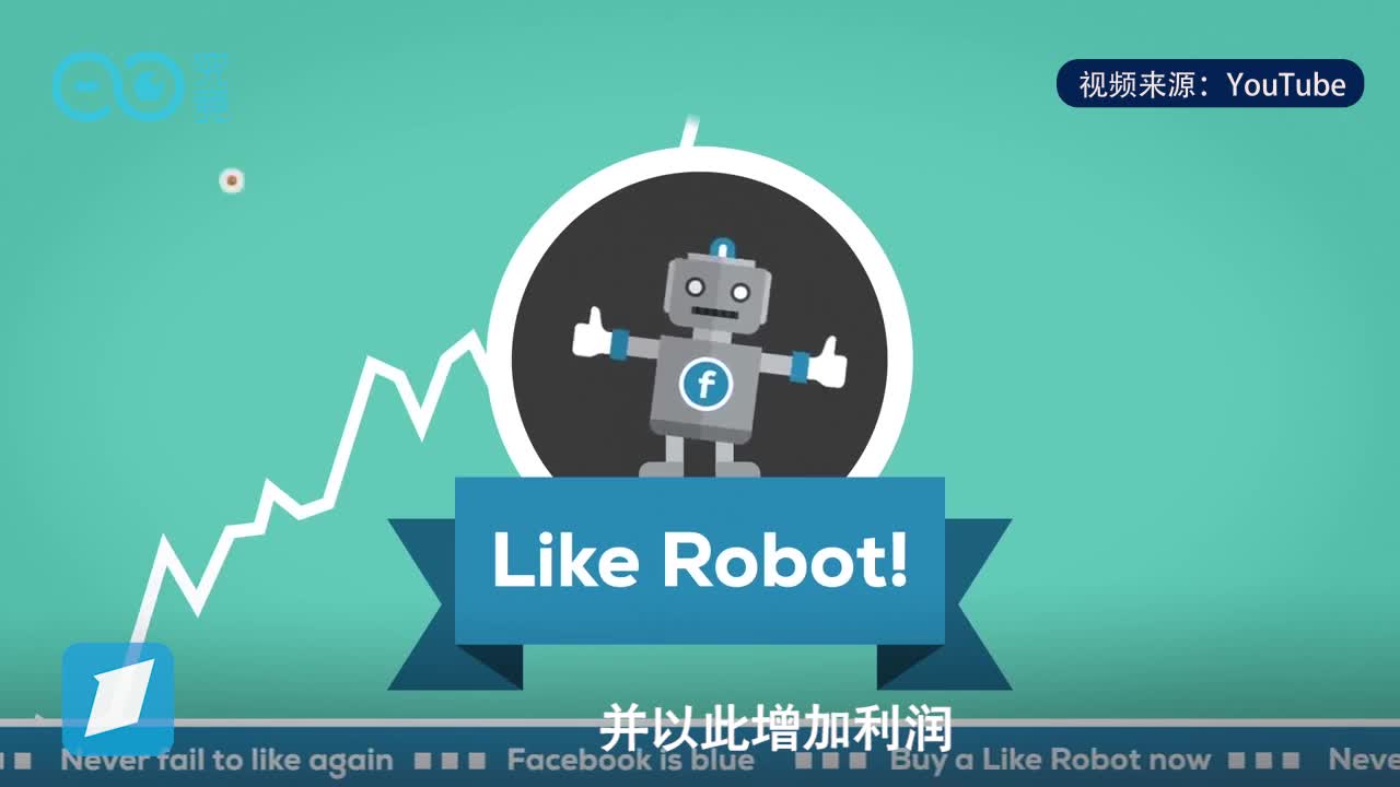 2分钟看懂股票交易背后的故事！