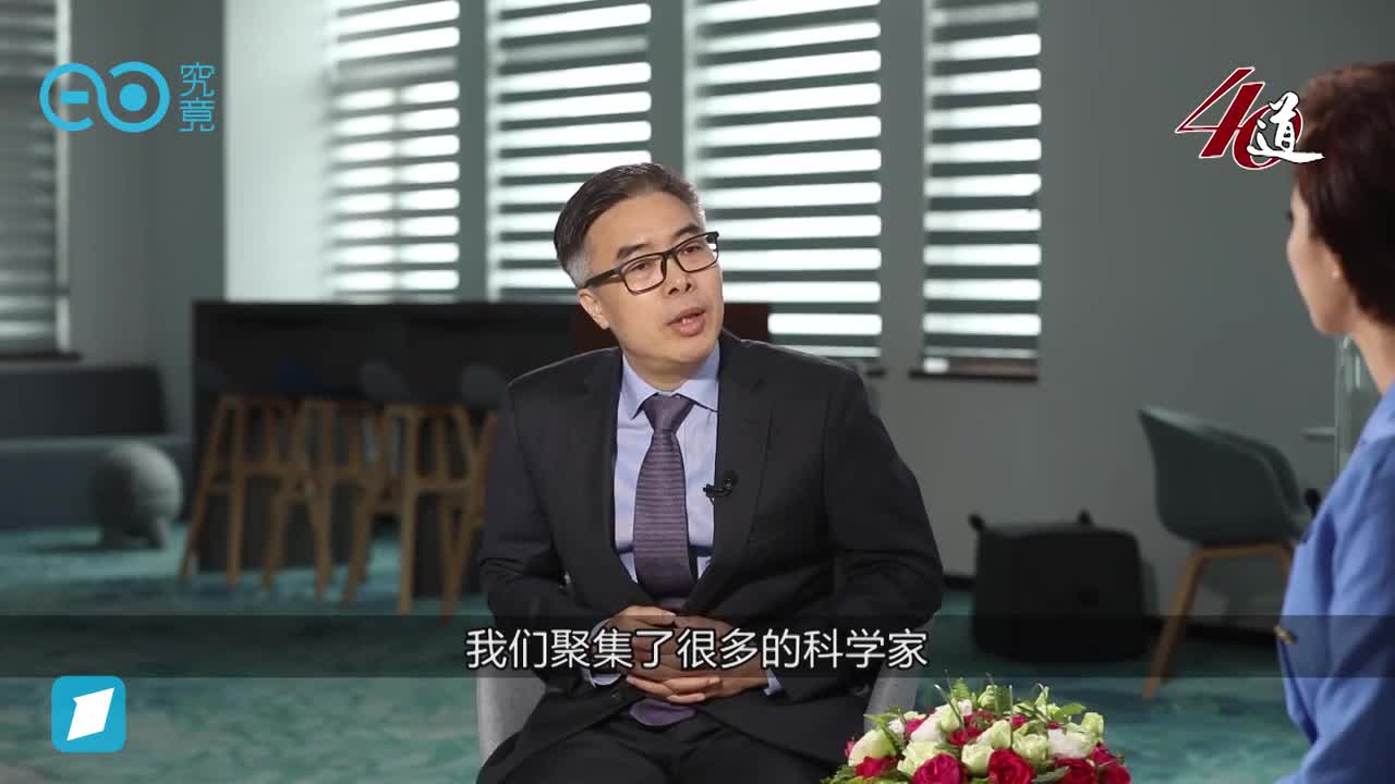 药明康德的价值坚守：我们的目标是治病！
