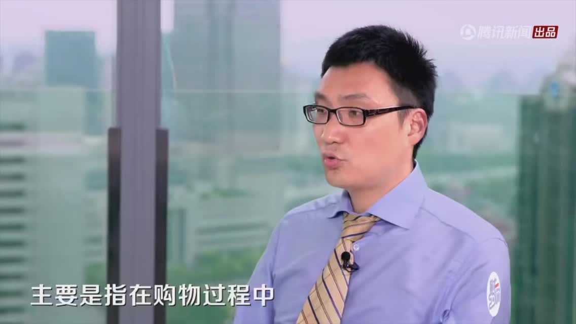 拼多多还是坑多多？　CEO回应　拼多多是未来的迪士尼