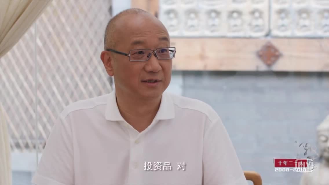 冯仑如何看待当今的房地产行业